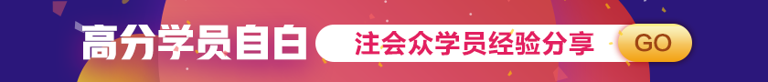 中国注册会计师行业全国从业人员超40万人？不是二十多万吗？