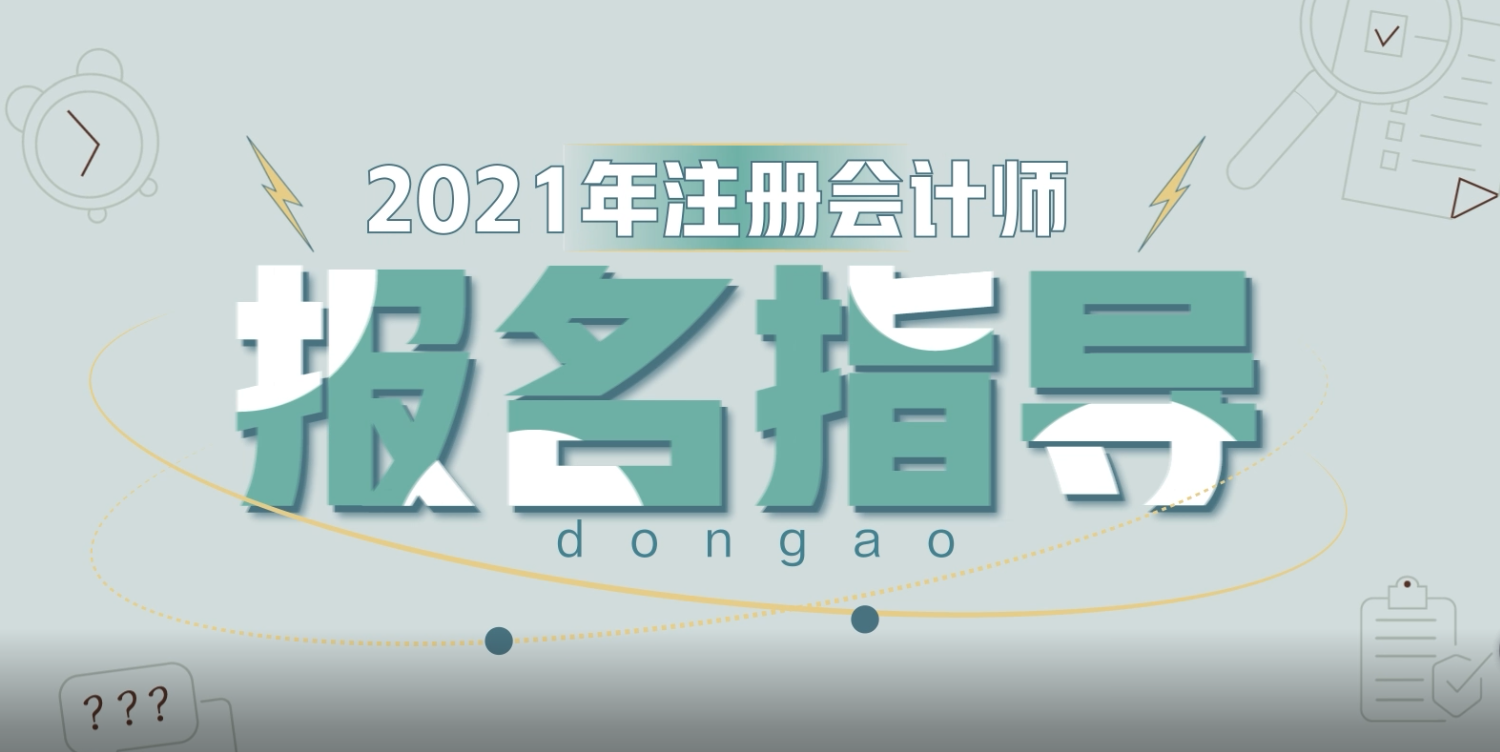 微信图片_20210402211438 微信图片_20210402211438