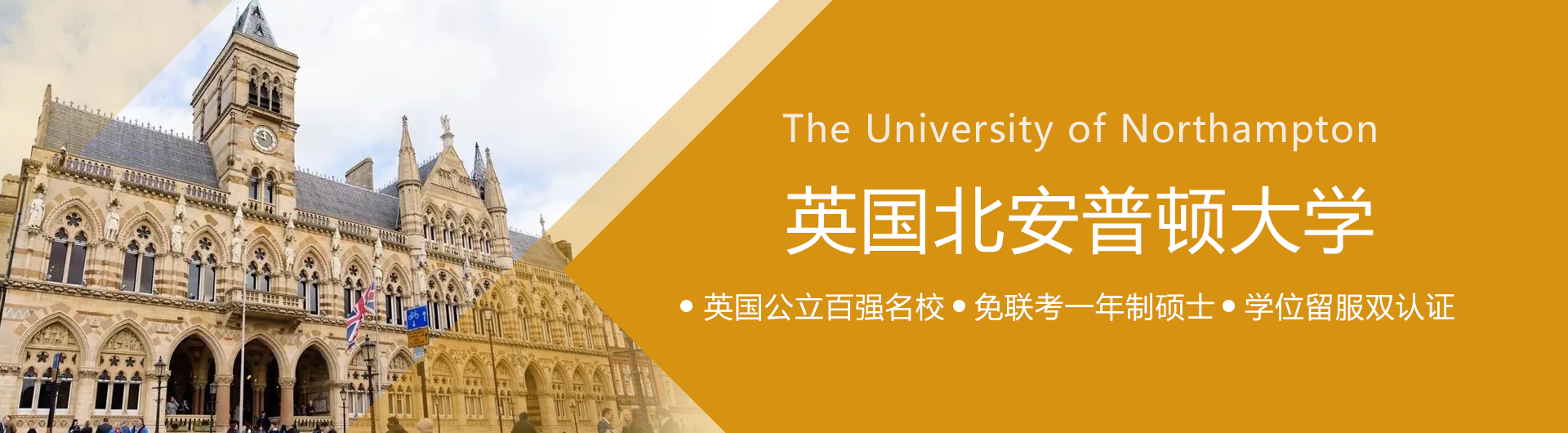 企业风险管理试听课程